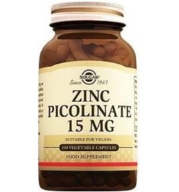 Resim Solgar Zinc Picolinate 15mg 100 Kapsül 