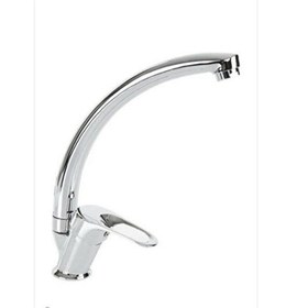 Resim More Home Dante Nev Mix Evye Bataryası Uzun Kuğu Krom 