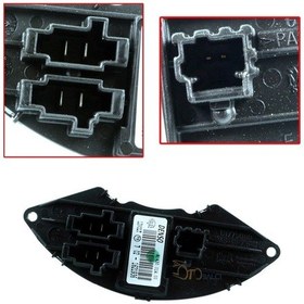 Resim Otobalcı Alfa Romeo Mito Kalorifer Klima Rezistansı 2008-2015 Denso 