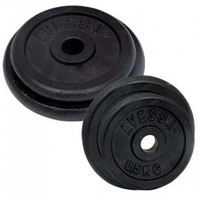 Resim Avessa 0.5 KG Siyah Döküm Plaka 