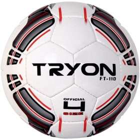 Resim Futbol Topu Ft-110 No -4 