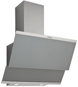 Resim SILVERLINE 3420 CLASSY GRİ CAMLI DEKORATİF DAVLUMBAZ 