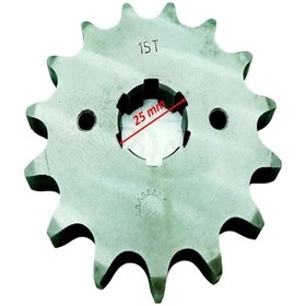 Resim Mondial Yamaha Uyumlu Xv 250 Ön Dişli 530-15T Iç 25Xöm (492645678) 