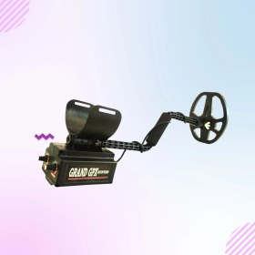 Resim Grand Gpx Hunter Pointer & Dedektör (2in1 - 2 Özellik Birarada) 