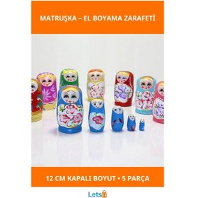 Resim El Boyaması Ahşap Matruşka 5 Adet İç İçe Gelir Hediye Seti 1 Adet 