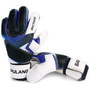 Resim Vkemall Erkek Kaleci Eldiveni Mavi 9 Numara 19-20cm Lateks+pu Malzeme Mavi 