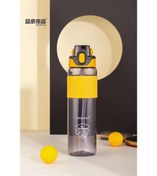 Resim Pınkah PJ-756 750ml Pipetli Turuncu Tritan Matara 