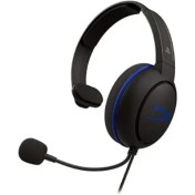 Resim HyperX Cloud Chat PS4 HX-HSCCHS-BK/AM Kablolu Kulak Üstü Oyuncu Kulaklığı 