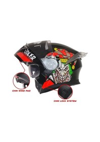 Resim Free M 965 Çene Açılır Vizörlü Kask Joker Renkli 