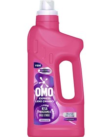 Resim Omo Leke Çıkarıcı Renkliler 1 L 5 Adet Diğer 