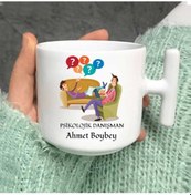 Resim Psikolojik Danışmanı Latte Fincanı 