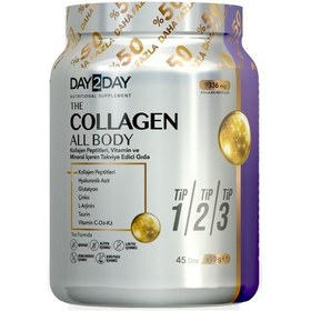 Resim Day2day The Collagen All Body Toz Form %50 Daha Fazla 45 Doz 8697595873861 