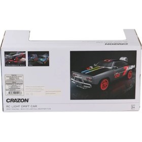 Resim Platin Store Pilatin 5016 -Yfn-Crn-Rc Araba Drift Ff Yedek Tekerlek Kukalı Işıklı 7 4V USB 2A Zeyd 