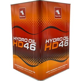 Resim Petrol Ofisi Hydro Oil Hd 46 15 kg 17 lt Hidrolik Sistem Yağı 