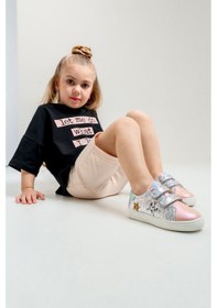 Resim Mnpc Kız Çocuk Pudra Sneaker Ayakkabı 25y 