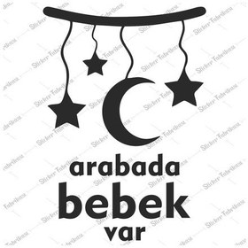 Resim Arabada Bebek Var Sticker 00885 