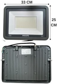 Resim Philips 150W SmartBright LED Projektör, 15000 Lümen, Beyaz (6500K), BVP150 G2 BVP150 G2 LED150 CW PSU SWB TR 