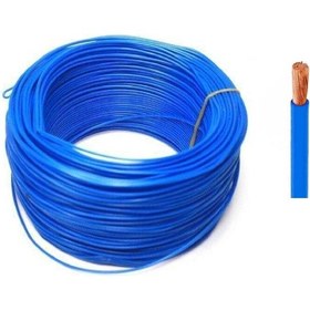 Resim Seval H50v-k 2.5-mv ,mavi 2.5mm² 1-damar/çok Telli 1-mt Nyaf Kablo 