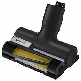 Resim Samsung Vs20b75acr5/Tr Jet 75e Dikey Şarjlı Süpürge 