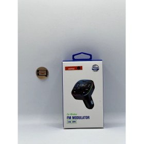 Resim Araç Müzik Çalar Fm Transmitter Modulator Oto Araba Çakmaklık Bluetooth USB Mdl-14 