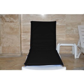 Resim Armutland Şezlong Minderi Siyah (325941270) 