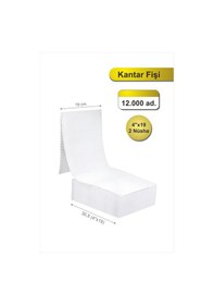 Resim 4x19 Kantar Fişi 2 Nüsha 12.000 Adet , Beyaz Otokopili Sürekli Form 4''x19 Cm 