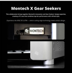Resim Montech X Gear Seeker, King 95 Ultra Çift Odacıklı Atx Oyun Kasası, Yüksek Hava Akışı, Alüminyum G/ç 