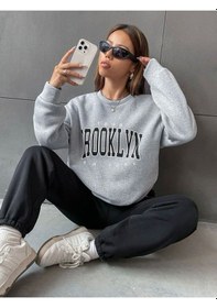 Resim Hırsch Kadın Brooklyn Baskılı Eşofman Takımı Grisiyah 