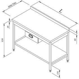 Resim Çalışma Tezgahı Taban Raflı Tek Çekim Sırtlı 190x60 Cm 