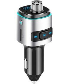 Resim Venturemart Bc42 Araç Bluetooth Mp3 Çalar Fm Alıcı Usb Şarj Cihazı - Siyah 