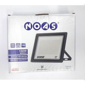 Resim Noas 100 Watt Led Projektör Dış Mekan Beyaz Süper İnce 