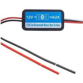Resim Powermaster Honda Marka Araçlar İçin Aux-bluetooh Kablo - 222503 