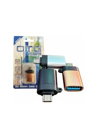 Resim Metal Micro Otg USB Aparat - Dönüştürücü 