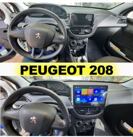 Resim Peugeot 208- 2012/2020 - 2008- 2013/2019 10 İnç 4-32 Pro Model Qled Ekran 9" 