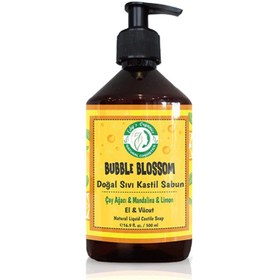 Resim Edys Organics Doğal Kastil Sıvı Sabun 500 ml 