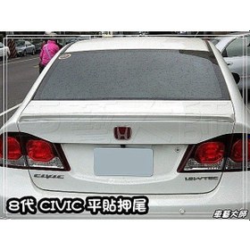 Resim Honda Civic 2006-2012 Fd6 Plastik Boyasız Bagaj Üstü Spoyler 