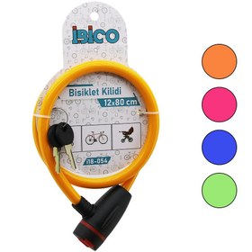 Resim Nargo ANAHTARLI AÇ-KAPA KİLİT KAPAKLI PLASTİK KAFA BİSİKLET KİLİT ÇELİK TEL RENKLİ KILIF 12MMX80CM 
