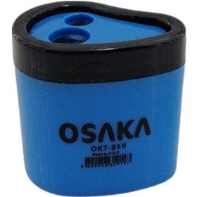 Resim Osaka Mavi Çift Hazneli Damla Şekilli Kalemtraş 