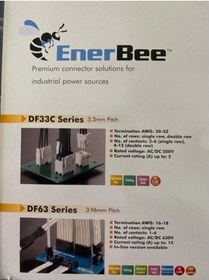Resim Hırose Enerbee Kablodan Karta - Kablodan Kabloya Güç Konnektörler 