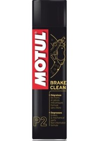 Resim Motul Fren ve Balata Temizleme Spreyi 400 Ml. P2 