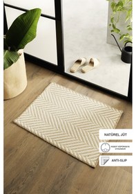 Resim Ocean Home Textile Ekru Renk Balıksırtı Jüt Paspas 50 x 70 CM 