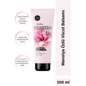 Resim Seyo Manolya Özlü Vücut Losyonu 200 ML 