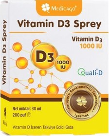 Resim Medicago Vitamin D3 1000 IU Sprey Takviye Edici Gıda 30 ML 