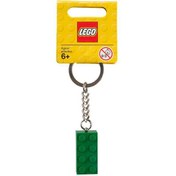 Resim LEGO 852096 Green Brick Key Chain 