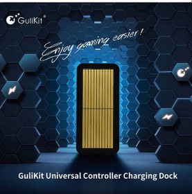 Resim Geekyou Switch Pro Oyun Kolu Çiftli Şarj Ünitesi, Bağımsız Şarj Göstergeli, Ns23 Kol Şarj Tabanı 