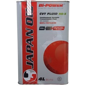 Resim Bi-Power Japan Oil Atf Cvt Ns-3 Green Şanzıman Yağı 4 L 