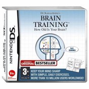 Resim Nintendo Ds Dr Kawashimas Brain Training How Old is Your Br 