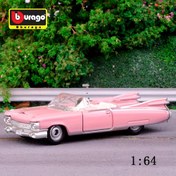 Resim BBurago Simülasyon 1:64 Alaşım 1959 Cadillac Araba Modeli Çocuk Oyuncak Arabası Süs Kaydırma Araba Modeli Erkek Oyuncak Doğum Günü Hediyesi 