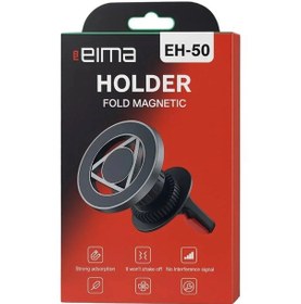 Resim Eima Eh-50 Manyetik Araç İçi Telefon Tutucu Havalandırma Petek Klipsli 
