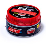 Resim Autokit Pasta Cila 220 Gr. FA1-233 